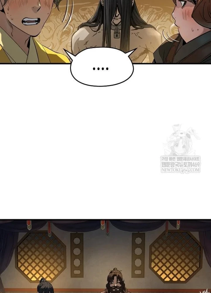 Tuyệt Thế Hồi Quy Chapter 80 - 59