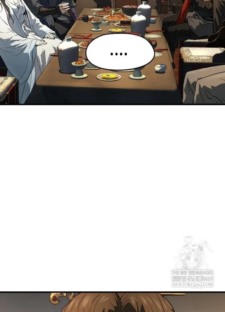 Tuyệt Thế Hồi Quy Chapter 80 - 61