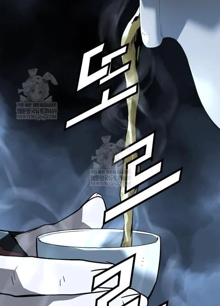 Tuyệt Thế Hồi Quy Chapter 80 - 135