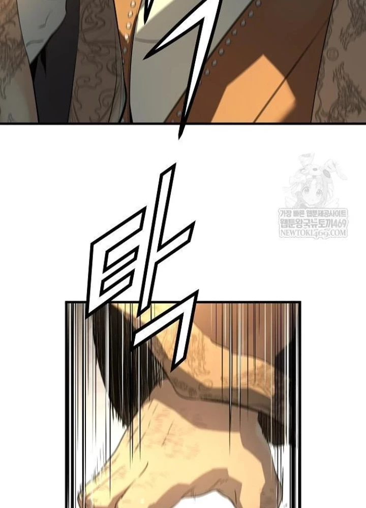 Tuyệt Thế Hồi Quy Chapter 80 - 177