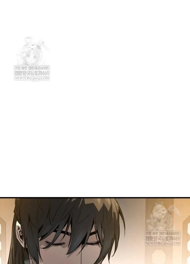 Tuyệt Thế Hồi Quy Chapter 80 - 203