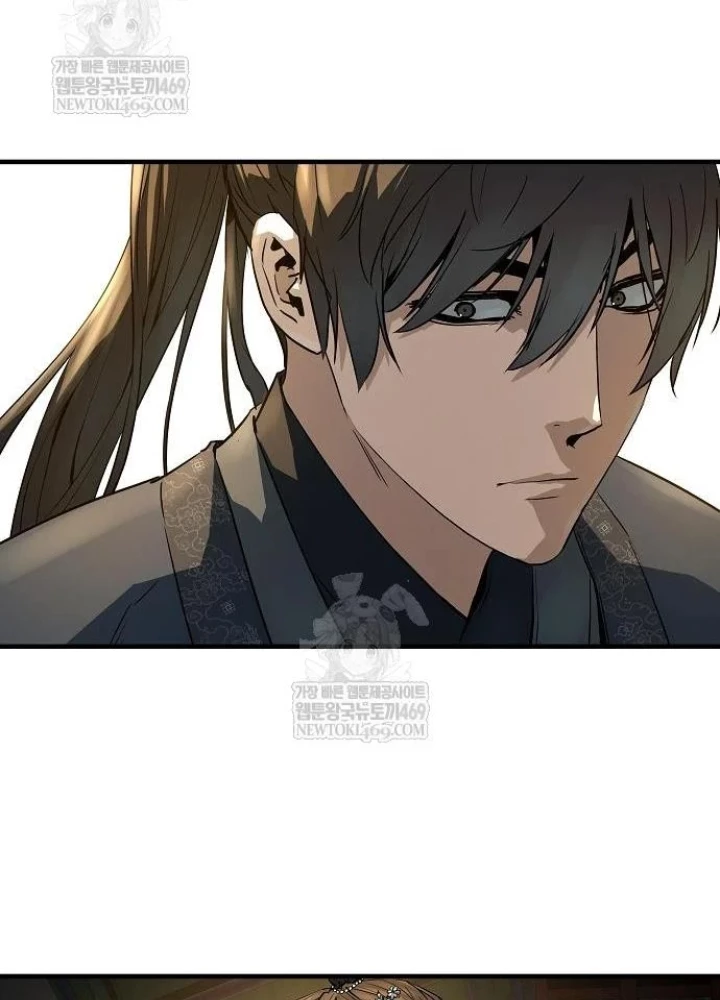 Tuyệt Thế Hồi Quy Chapter 80 - 241