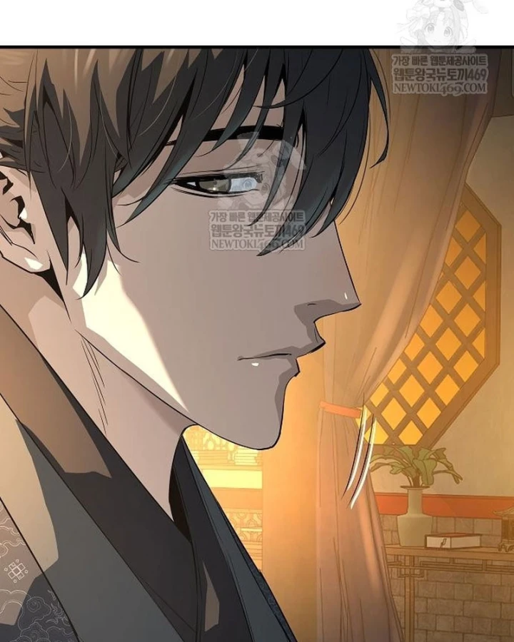 Tuyệt Thế Hồi Quy Chapter 81 - 24