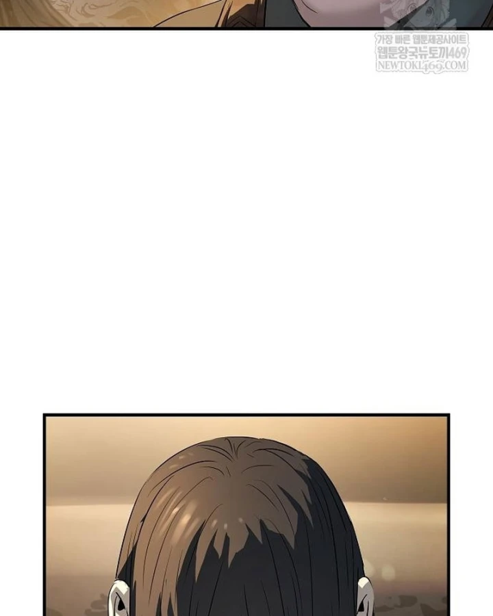 Tuyệt Thế Hồi Quy Chapter 81 - 32