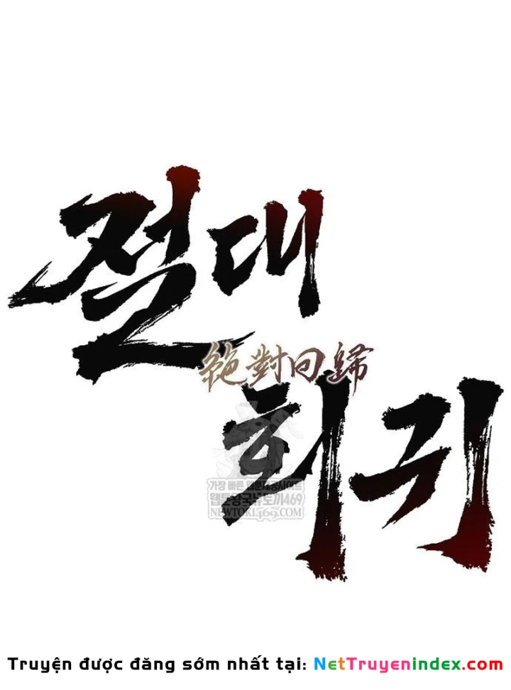 Tuyệt Thế Hồi Quy Chapter 81 - 35