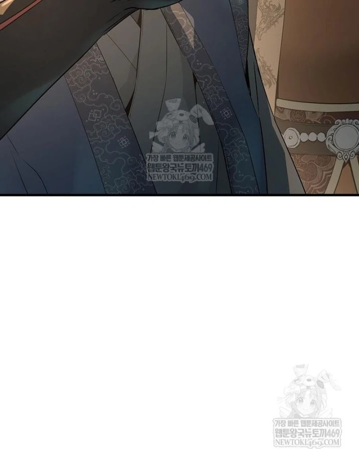 Tuyệt Thế Hồi Quy Chapter 81 - 39