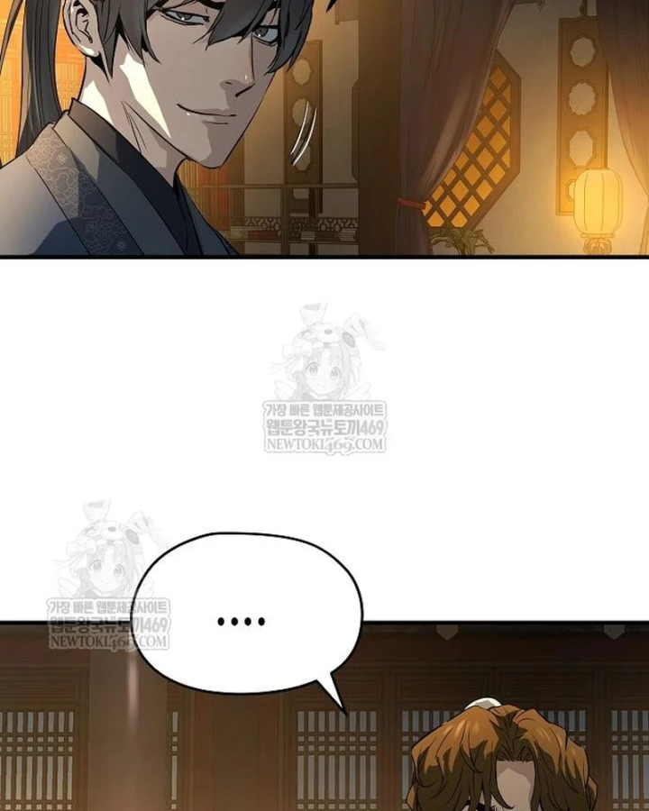 Tuyệt Thế Hồi Quy Chapter 81 - 48