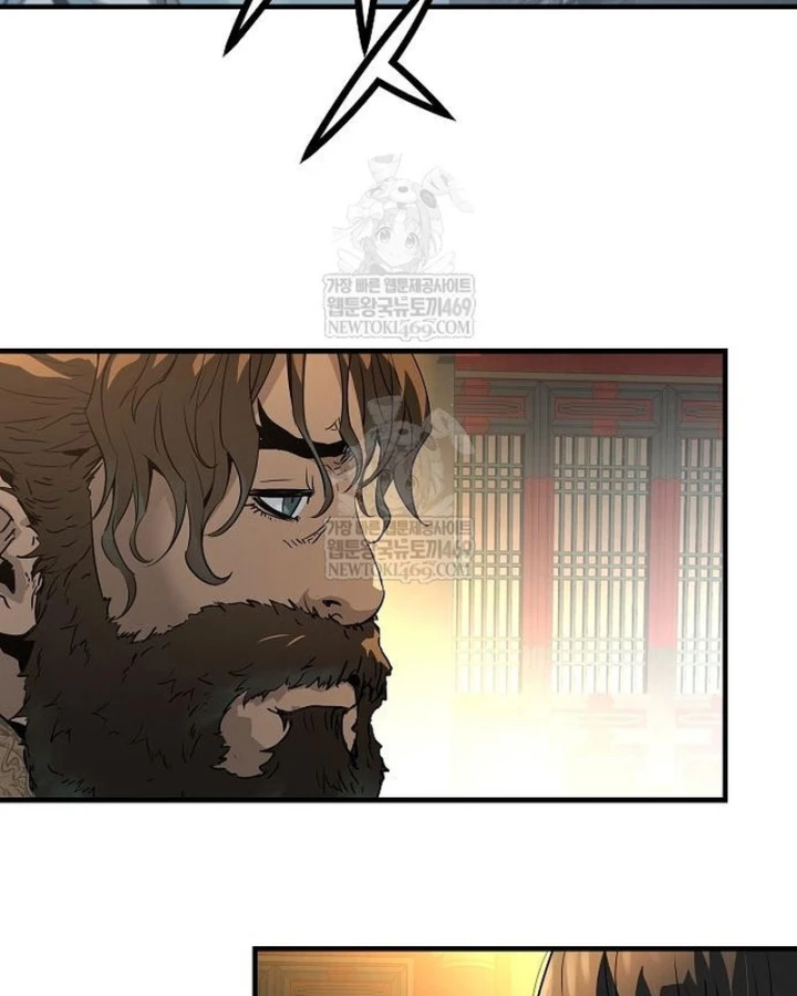 Tuyệt Thế Hồi Quy Chapter 81 - 51