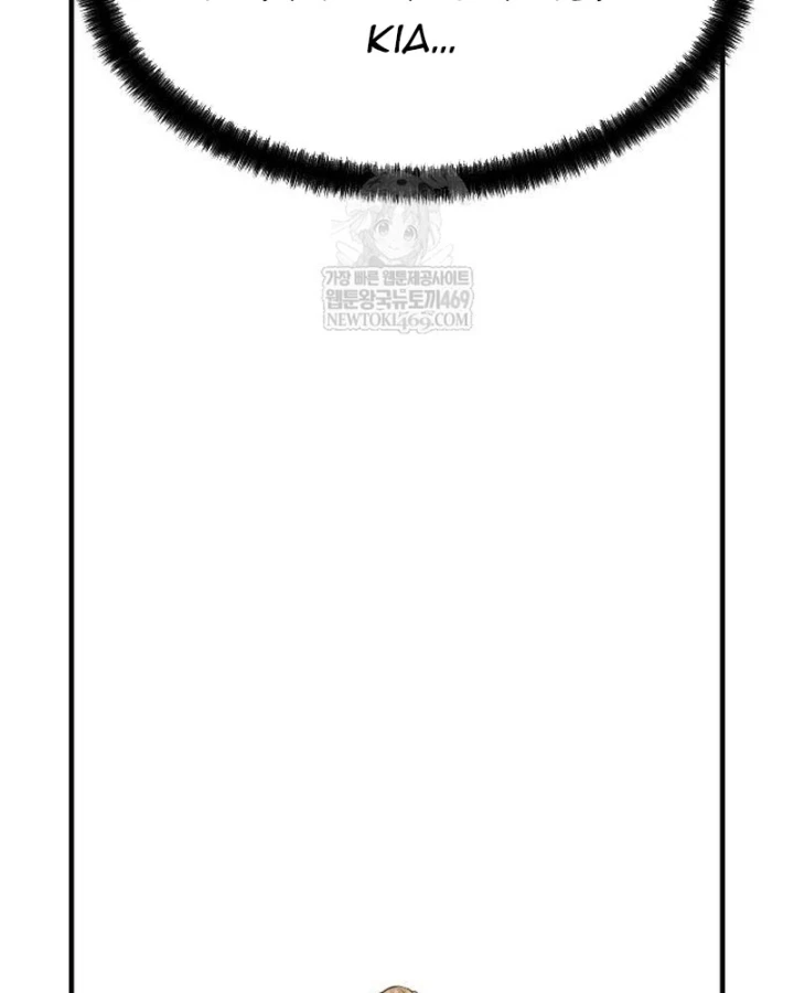 Tuyệt Thế Hồi Quy Chapter 81 - 73