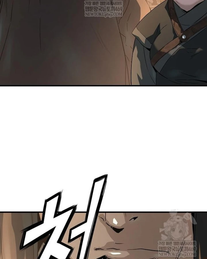 Tuyệt Thế Hồi Quy Chapter 81 - 83