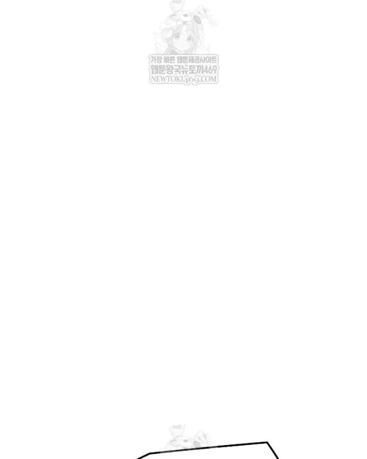 Tuyệt Thế Hồi Quy Chapter 81 - 86