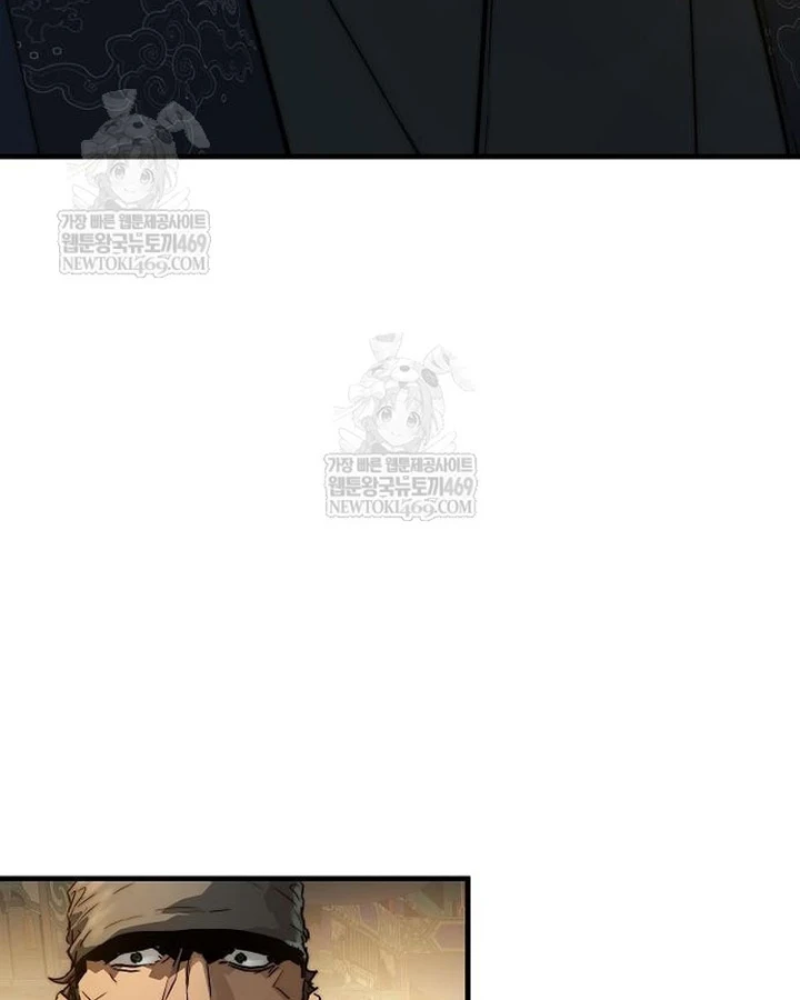 Tuyệt Thế Hồi Quy Chapter 81 - 152