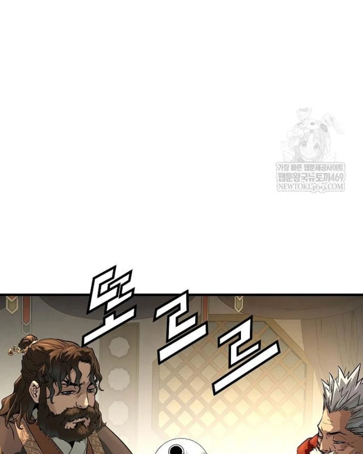 Tuyệt Thế Hồi Quy Chapter 81 - 166