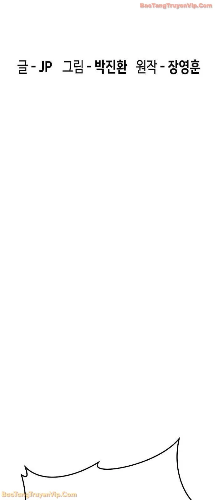 Tuyệt Thế Hồi Quy Chapter 83 - 5