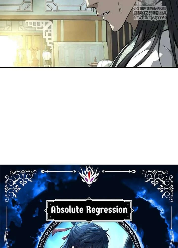 Tuyệt Thế Hồi Quy Chapter 84 - 7