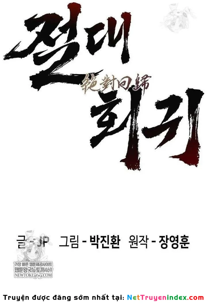 Tuyệt Thế Hồi Quy Chapter 84 - 22