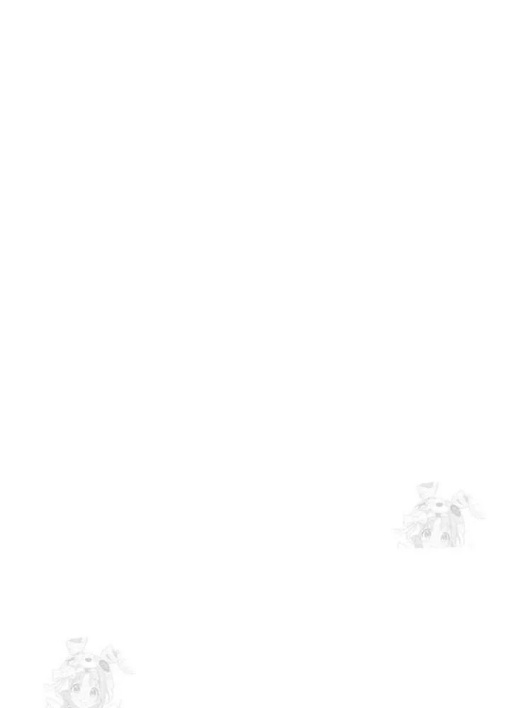 Tuyệt Thế Hồi Quy Chapter 84 - 23