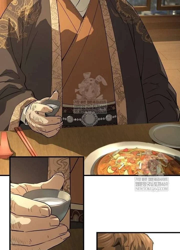 Tuyệt Thế Hồi Quy Chapter 84 - 26