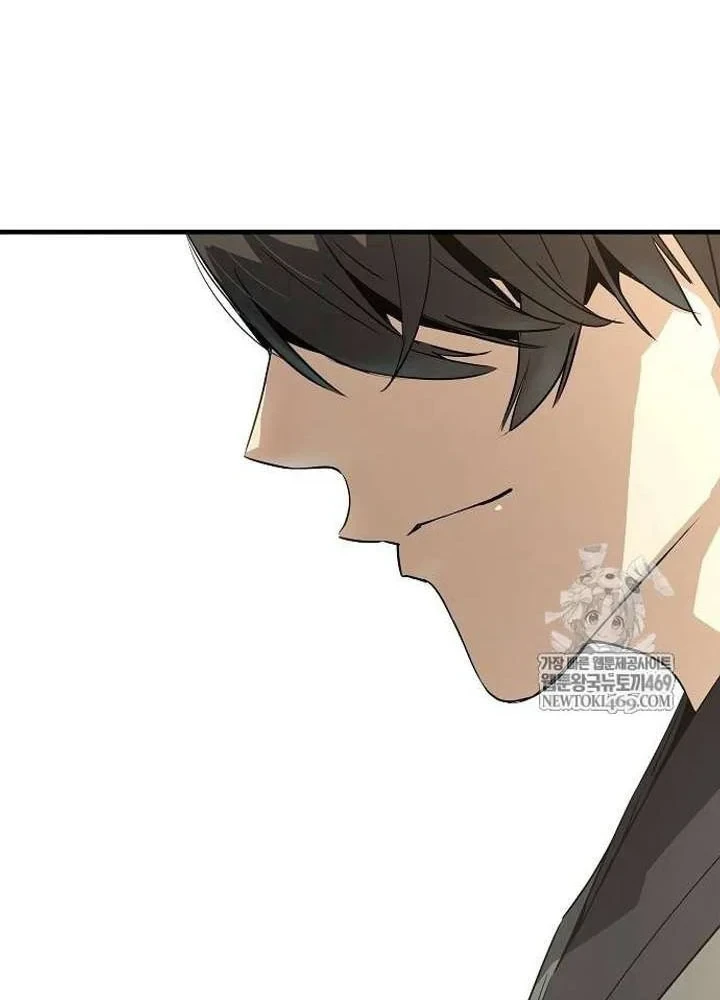 Tuyệt Thế Hồi Quy Chapter 84 - 47