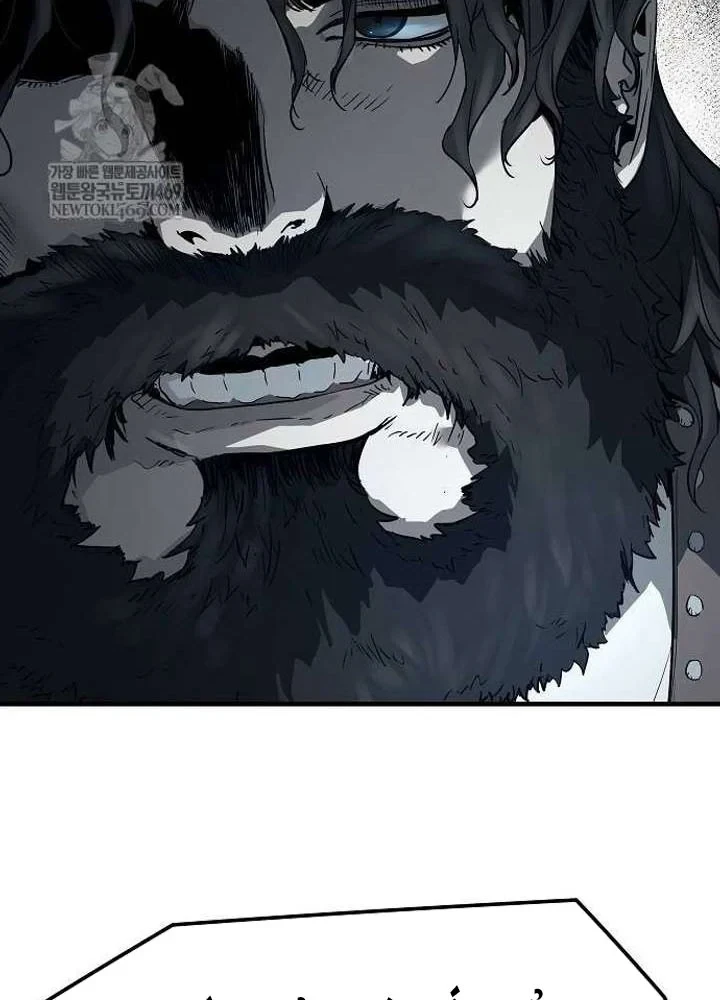 Tuyệt Thế Hồi Quy Chapter 84 - 60