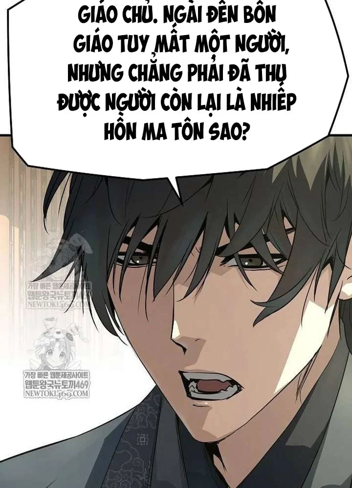 Tuyệt Thế Hồi Quy Chapter 84 - 61