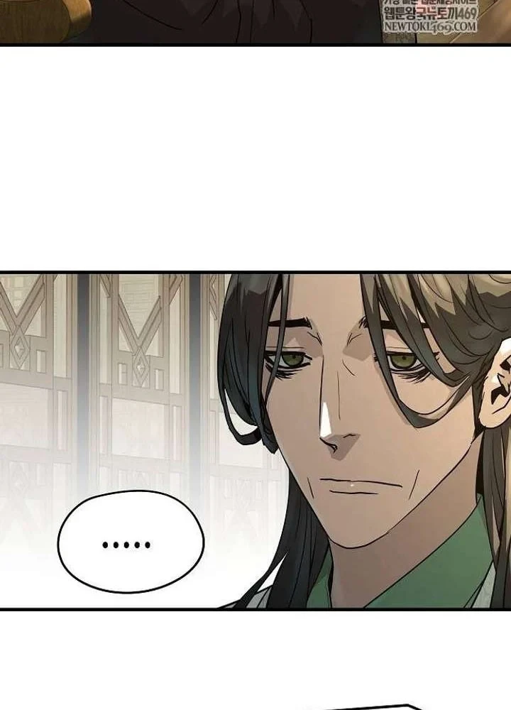 Tuyệt Thế Hồi Quy Chapter 84 - 69