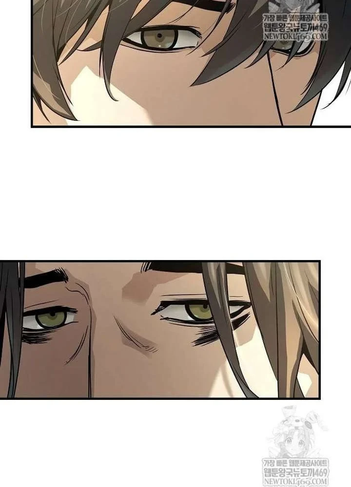 Tuyệt Thế Hồi Quy Chapter 84 - 111