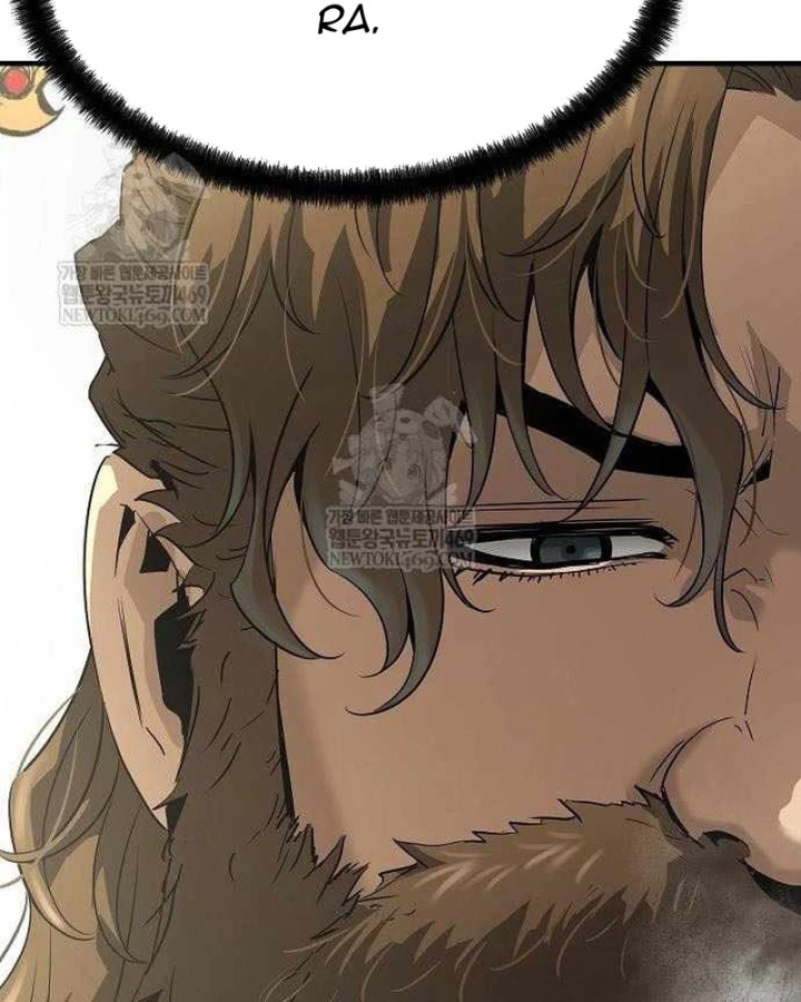 Tuyệt Thế Hồi Quy Chapter 85 - 26