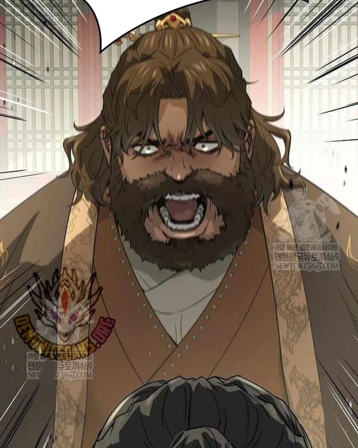 Tuyệt Thế Hồi Quy Chapter 85 - 58