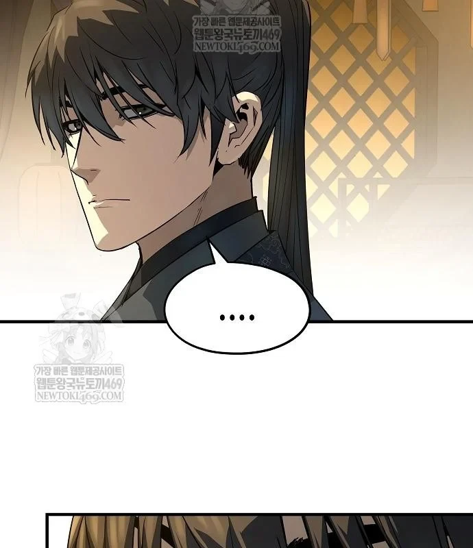 Tuyệt Thế Hồi Quy Chapter 86 - 19