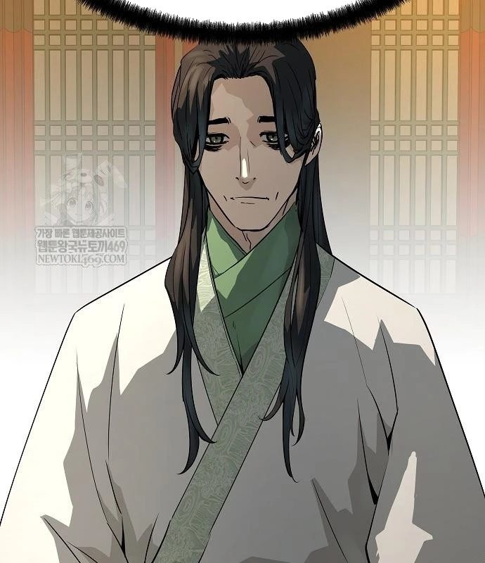 Tuyệt Thế Hồi Quy Chapter 86 - 24