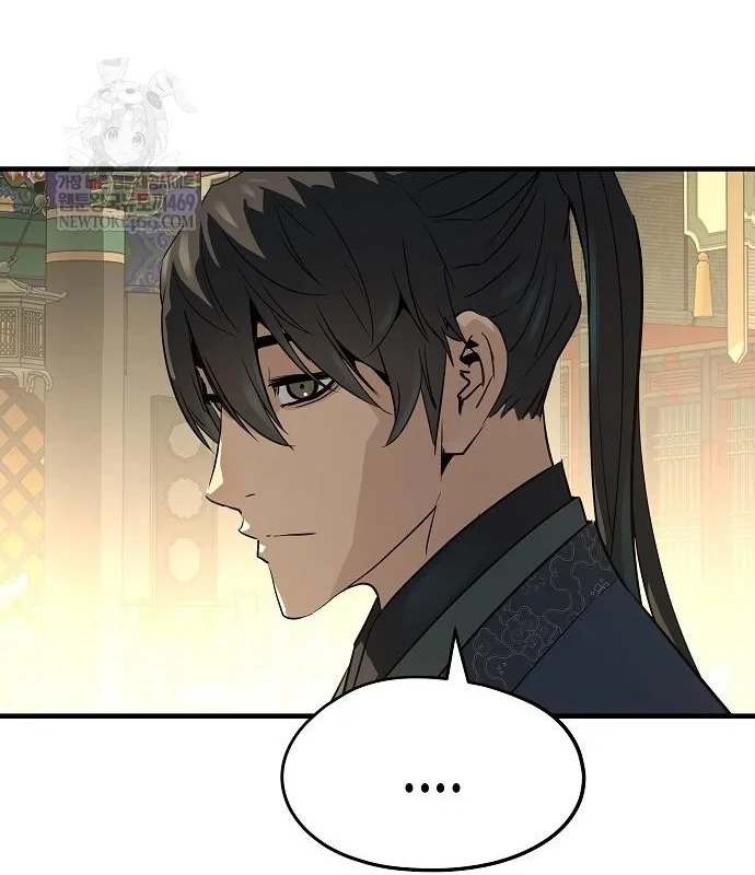 Tuyệt Thế Hồi Quy Chapter 86 - 32