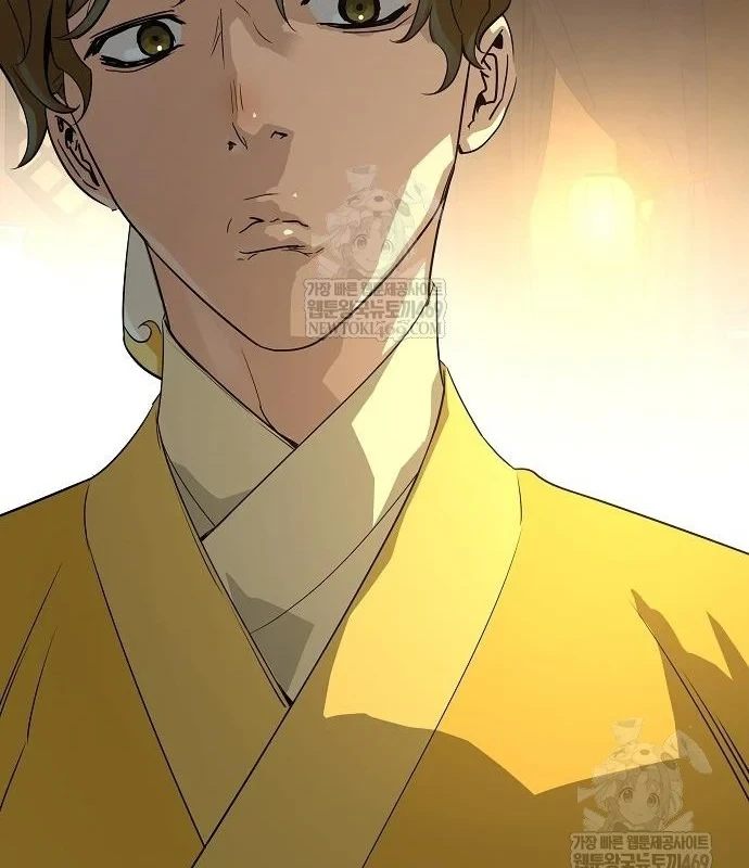 Tuyệt Thế Hồi Quy Chapter 86 - 48