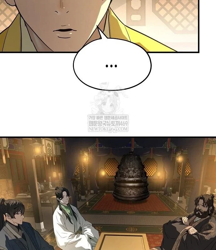 Tuyệt Thế Hồi Quy Chapter 86 - 52