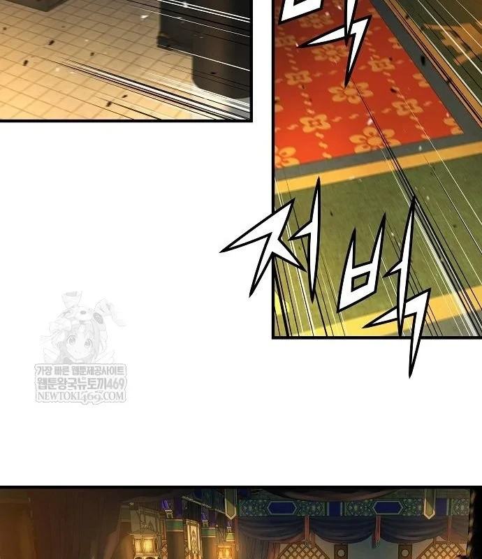 Tuyệt Thế Hồi Quy Chapter 86 - 100