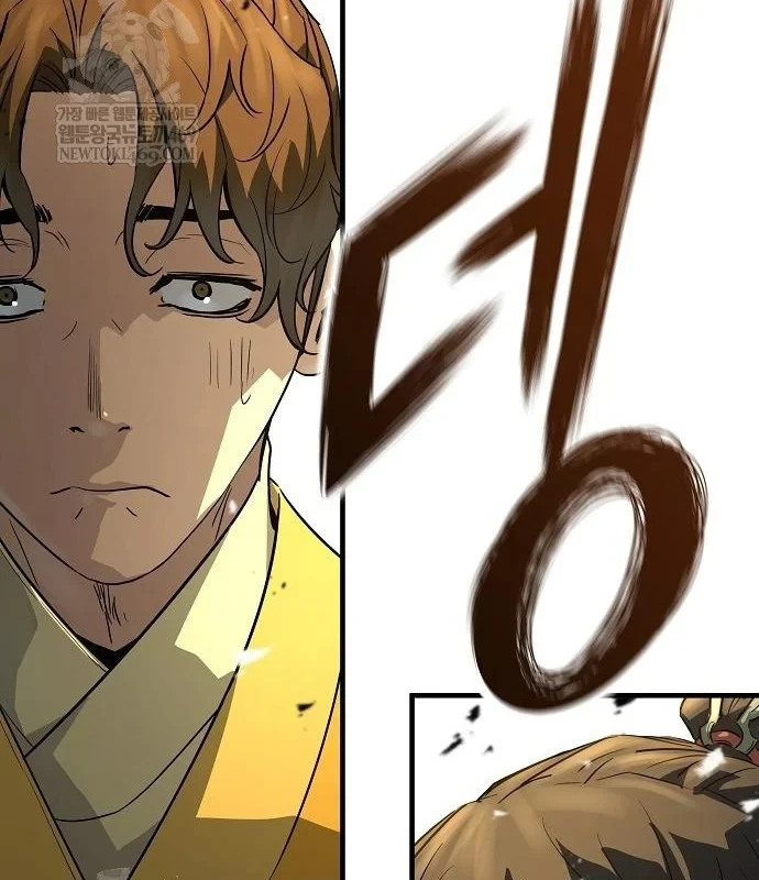 Tuyệt Thế Hồi Quy Chapter 86 - 112