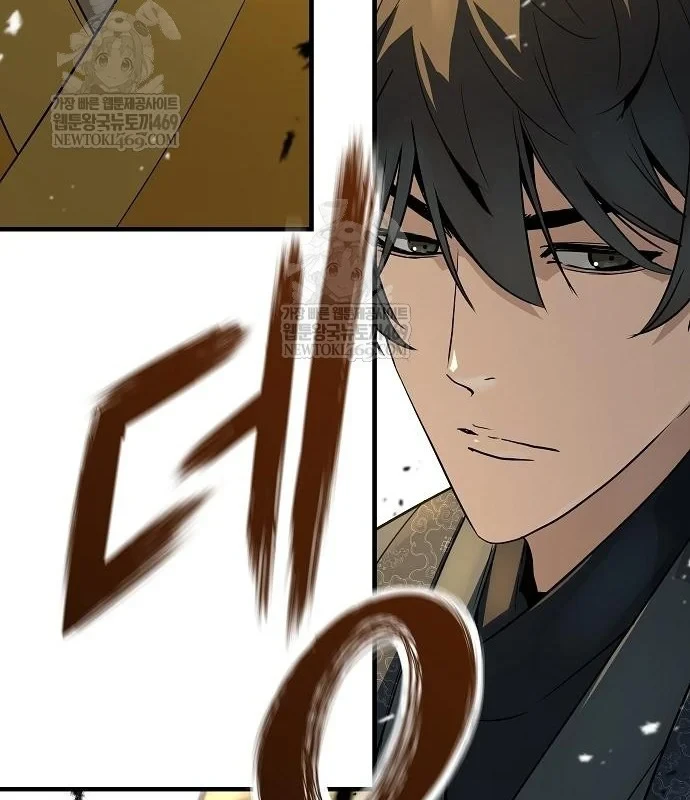 Tuyệt Thế Hồi Quy Chapter 86 - 113