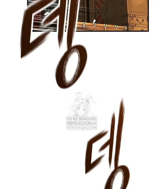 Tuyệt Thế Hồi Quy Chapter 86 - 116