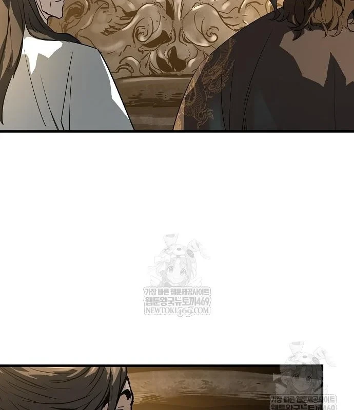 Tuyệt Thế Hồi Quy Chapter 86 - 149