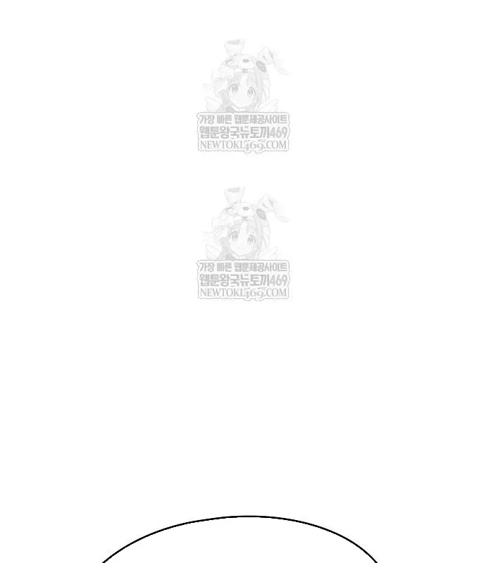 Tuyệt Thế Hồi Quy Chapter 86 - 153