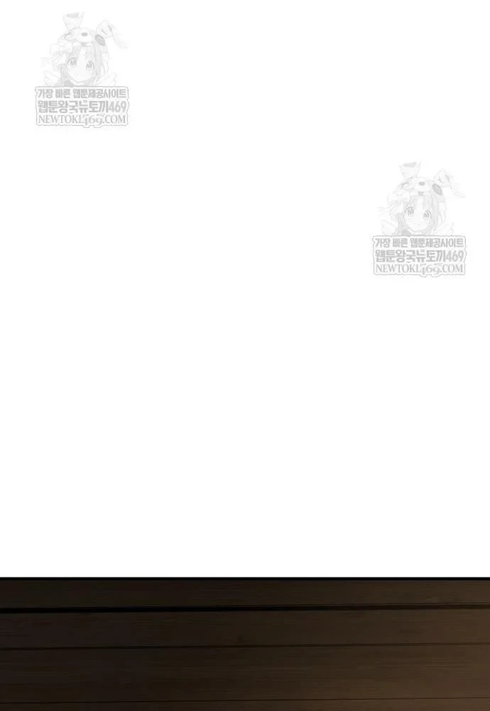 Tuyệt Thế Hồi Quy Chapter 87 - 18