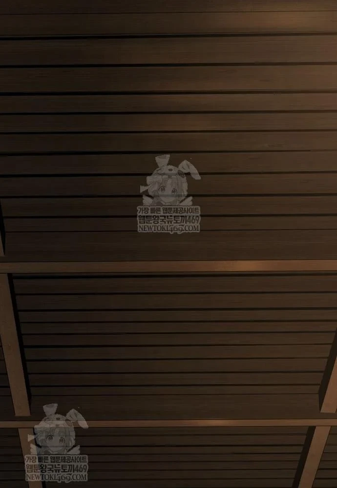 Tuyệt Thế Hồi Quy Chapter 87 - 19