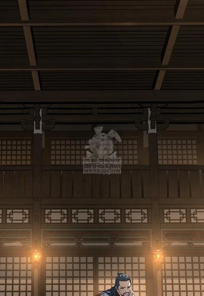 Tuyệt Thế Hồi Quy Chapter 87 - 20