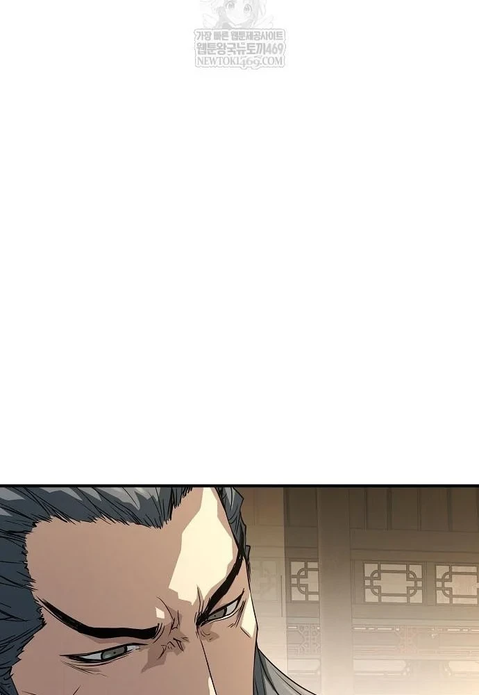 Tuyệt Thế Hồi Quy Chapter 87 - 48