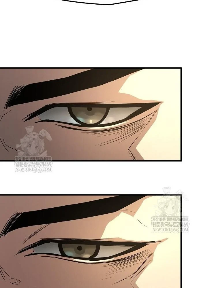 Tuyệt Thế Hồi Quy Chapter 87 - 53