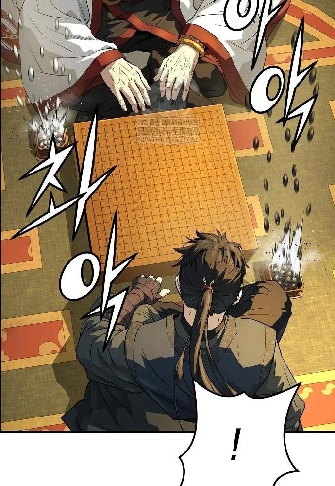 Tuyệt Thế Hồi Quy Chapter 87 - 57