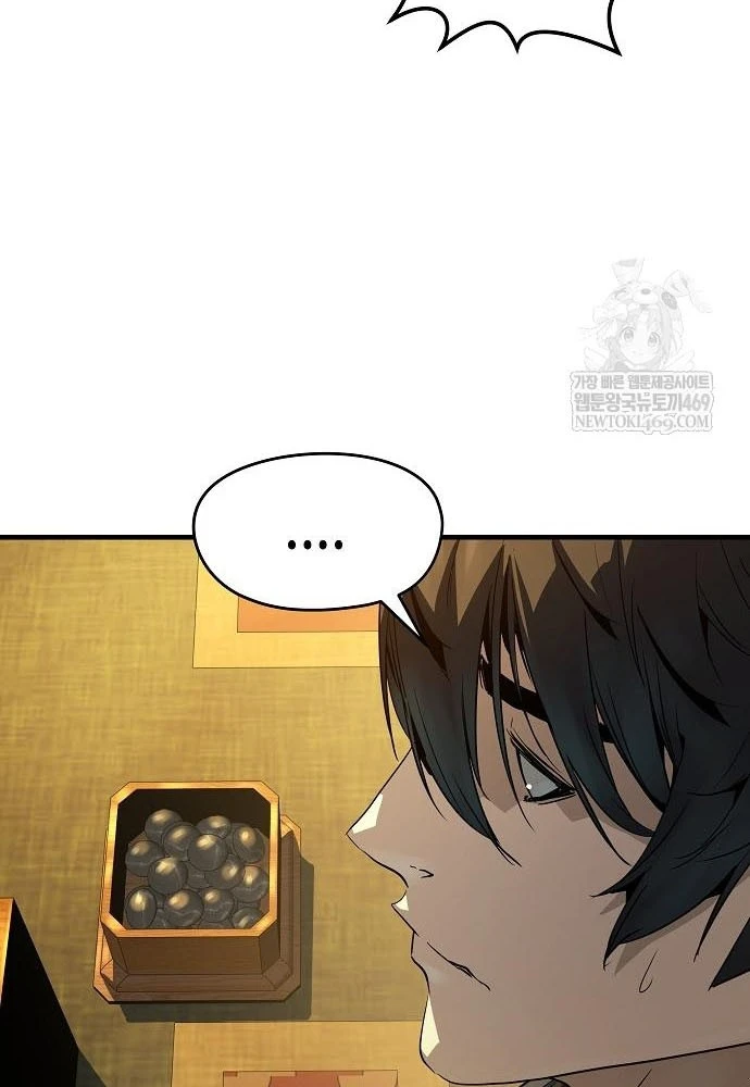 Tuyệt Thế Hồi Quy Chapter 87 - 58