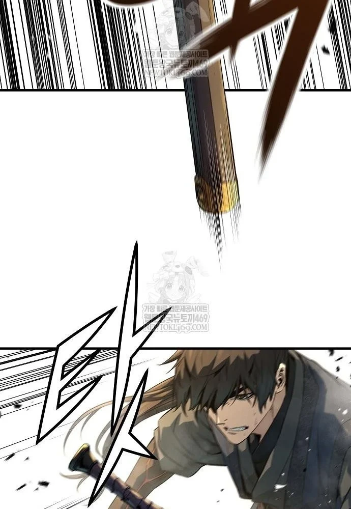 Tuyệt Thế Hồi Quy Chapter 87 - 72