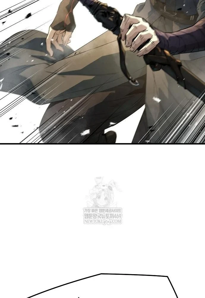 Tuyệt Thế Hồi Quy Chapter 87 - 73