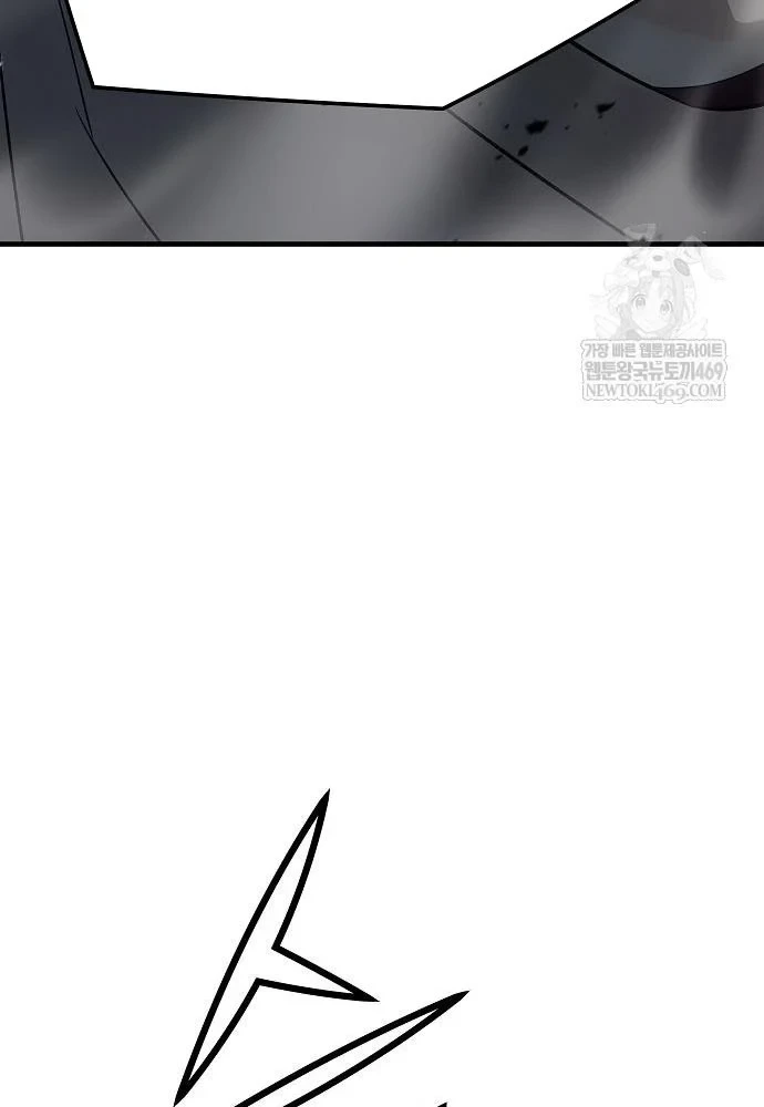 Tuyệt Thế Hồi Quy Chapter 87 - 76